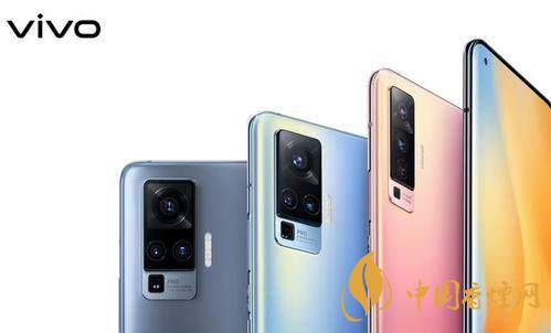 紅米k30pro和vivox50哪個更值得入手 紅米k30pro和vivox50參數對比