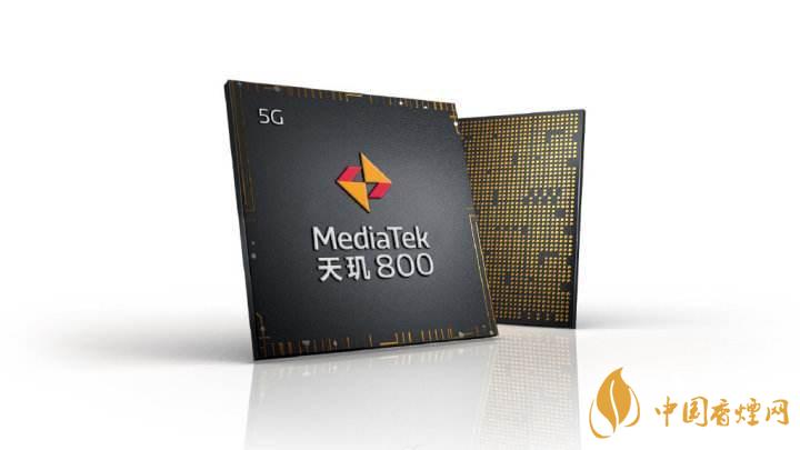 華為暢享20pro處理器怎么樣?相當于驍龍多少?