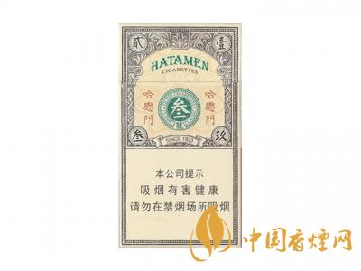 哈德門(mén)香煙價(jià)格表圖 哈德門(mén)1923多少錢(qián)一包