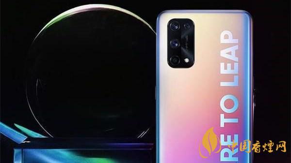 realmeX7pro+配置參數-realmeX7pro+性價比怎么樣?