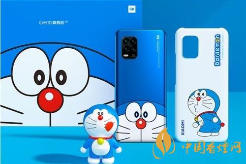 小米10青春版哆啦A夢定制版今日開售-超值炫酷值得買!
