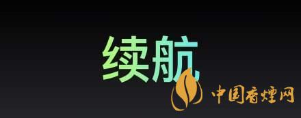 RealmeX7續航怎么樣-RealmeX7有無線充電么？