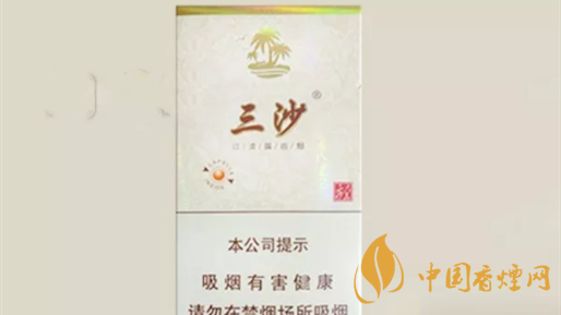 寶島三沙細支一包多少錢?寶島三沙細支價格表及圖片