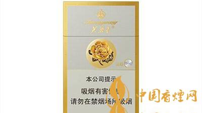 芙蓉王硬新版多少錢一包 芙蓉王硬新版參數