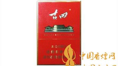 七匹狼古田金中支一包多少錢?七匹狼古田金中支價格表及圖片