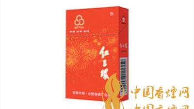 紅三環(huán)喜盈門一包多少錢 紅三環(huán)喜盈門參數及圖片