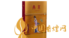 南京金陵十二釵一包煙多少錢?南京金陵十二釵文化底蘊