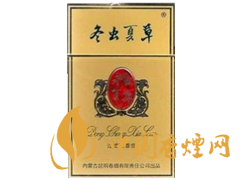 哪些香煙口感比較好?口感超一流的幾款香煙介紹