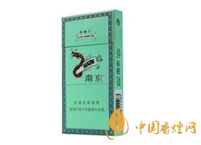 2020上半年賣的最好的細支煙,前十名都有誰?