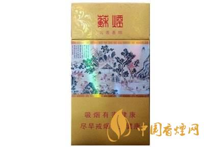 哪些香煙口感比較好?口感超一流的幾款香煙介紹