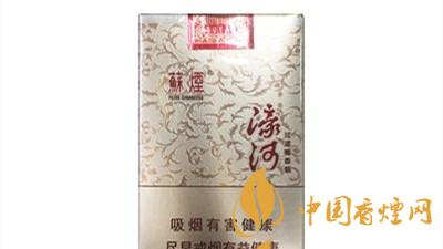 蘇煙濠河什么價位?蘇煙濠河價格參數詳情