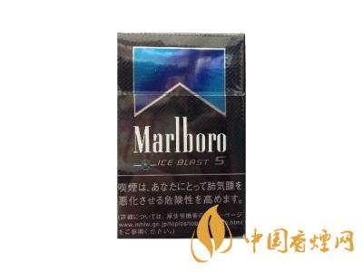 萬(wàn)寶路香煙圖片及價(jià)格 2020萬(wàn)寶路爆珠多少錢一包?