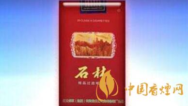 石林軟精品一包多少錢?石林軟精品價格貴嗎?