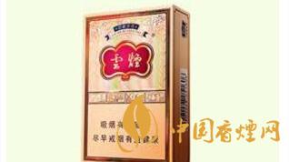 4款云煙印象煙莊，你都抽過幾款？