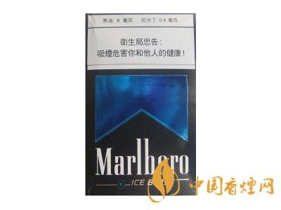 萬(wàn)寶路香煙圖片及價(jià)格 2020萬(wàn)寶路爆珠多少錢一包?