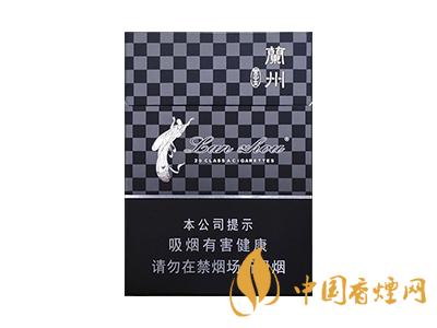 黑蘭州香煙價格表圖 2020蘭州香煙黑中支多少錢?