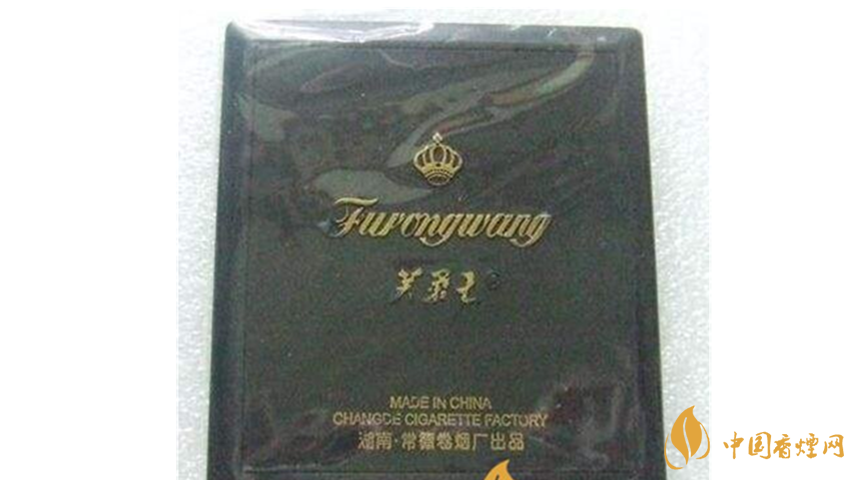 芙蓉王塑藍好抽嗎?芙蓉王塑藍口感及包裝介紹