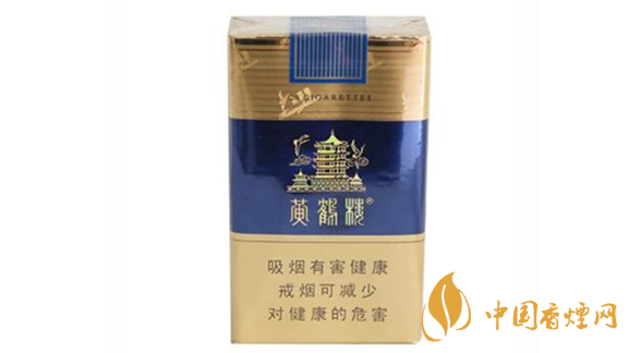 黃鶴樓軟藍多少錢？2020最新黃鶴樓軟藍價格參數