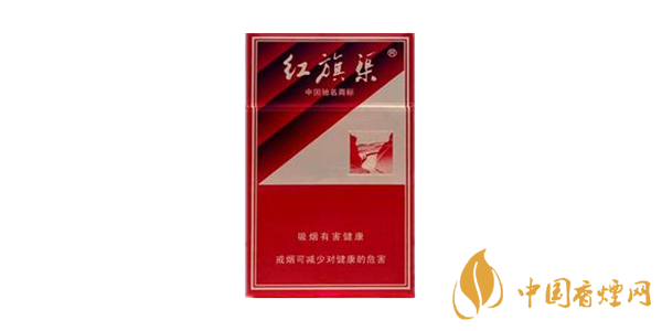 紅旗渠香煙價(jià)格表2025 紅旗渠香煙多少錢一包