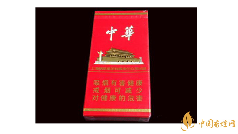 中華5支硬好抽嗎?15元內(nèi)口感好香煙推薦