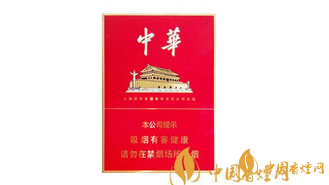 中華金中支和雙中支哪個好?中華金中支和雙中支區別詳情