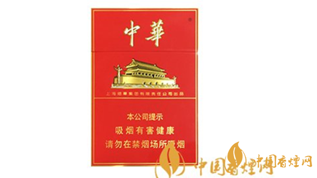 中華金中支和雙中支哪個好?中華金中支和雙中支區別詳情