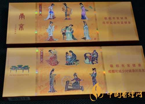 南京香煙金陵十二釵好抽嗎 金陵十二釵香煙網友評價