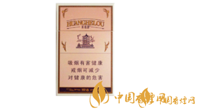 芙蓉王怎么樣?2020年最受歡迎的五款短支香煙推薦