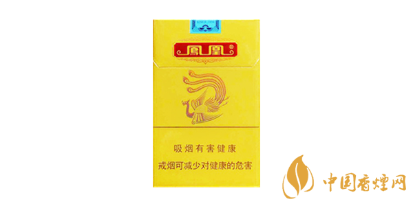 鳳凰細支煙多少錢一盒 鳳凰細支煙價格表圖一覽