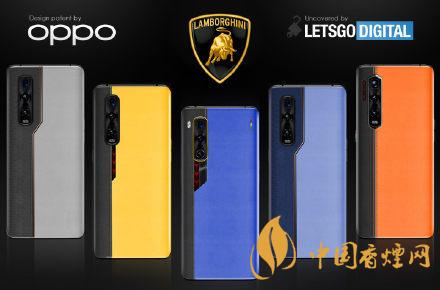 OPPOFindX3參數配置-OPPOFindX3參數配置詳情