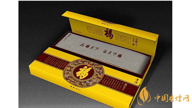 貴煙福天下好不好抽?貴煙福天下口感包裝測評