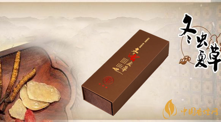 2025冬蟲(chóng)夏草香煙細(xì)支價(jià)格-2025冬蟲(chóng)夏草細(xì)支煙多少一包