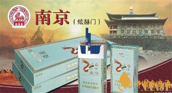 南京炫赫門為什么這么火 南京炫赫門怎么成了網紅