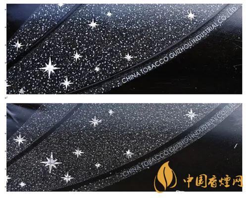 貴煙跨越真假怎么辨別 貴煙跨越小盒真偽鑒別方法