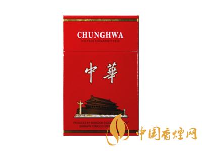 2020硬中華多少錢一包?2020硬中華香煙價格表圖