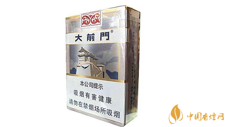 2025大前門系列香煙價(jià)格表 2025大前門系列香煙價(jià)格及圖片