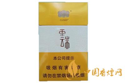 云煙云端香煙價格多少一包 云煙云端香煙價格及參數介紹