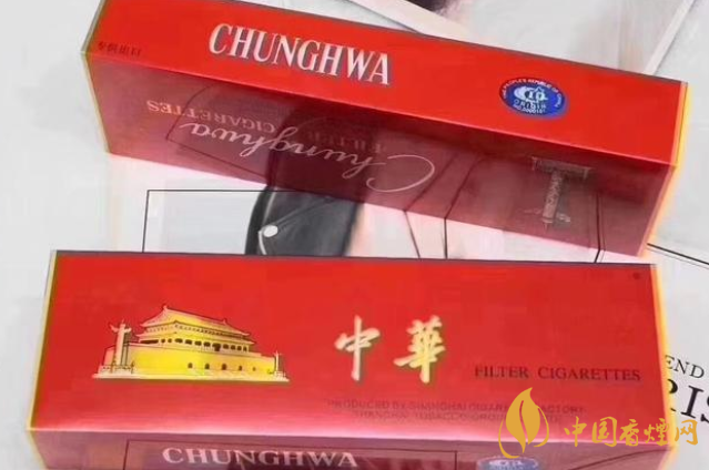 什么香煙適合過節送人 推薦幾款好抽又實惠的香煙