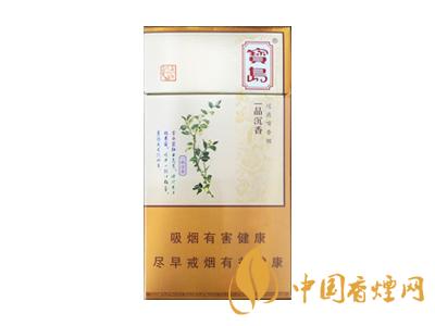 口感好的細(xì)支煙有哪些?2020口感最好的6款細(xì)支煙推薦