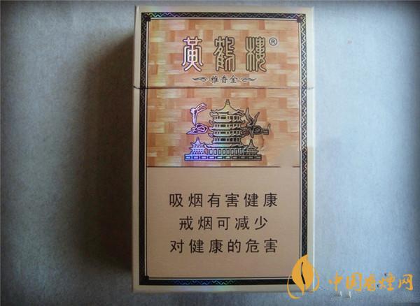 30元以內的什么煙最好抽?30元左右好抽的煙推薦