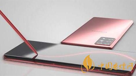 三星note21手機處理器怎樣-三星note21手機性能最新詳情2020