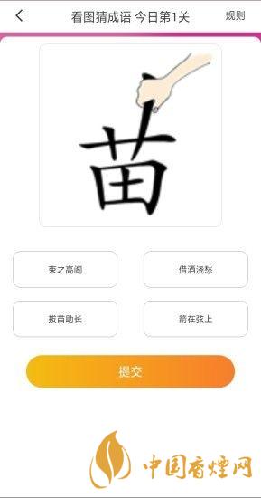 大菲投資靠譜嗎?大菲投資是正規(guī)平臺嗎?