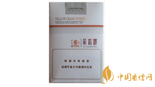 黃鶴樓軟思博香煙口感如何? 黃鶴樓軟思博口感品測2020