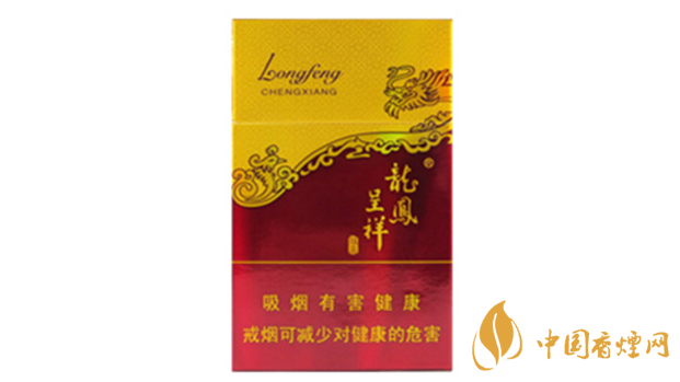 龍鳳呈祥佳品香煙真偽怎么看?龍鳳呈祥佳品香煙真假區別2020