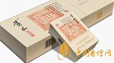 黃山煙真假如何查詢？黃山煙真假區(qū)別詳情2020