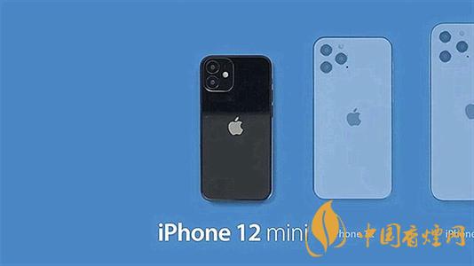 iPhone12mini續航或比iPhone11差 原因是什么?