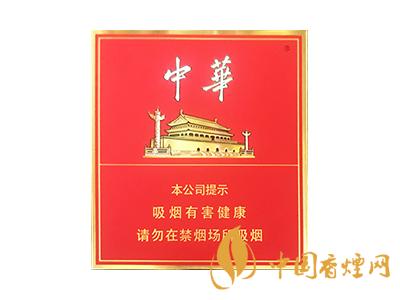 中華全開(kāi)式圖片及價(jià)格 2025中華全開(kāi)式多少錢(qián)一盒