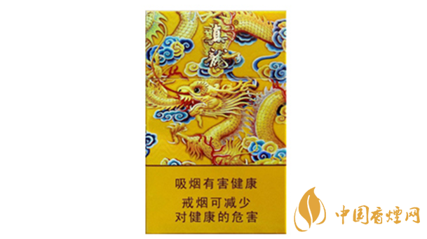 真龍龍?zhí)煜露嗌馘X一包?真龍香煙價(jià)格2020