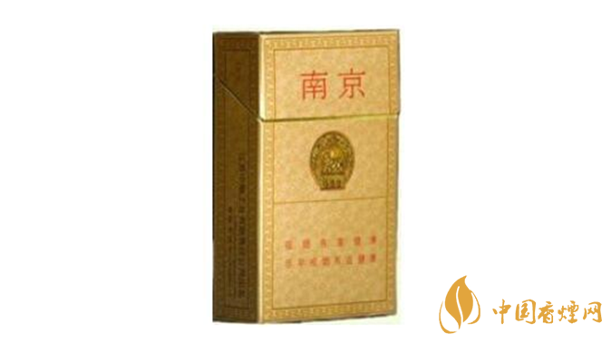 南京精品香煙真假怎么看 南京精品香煙區分真假2020