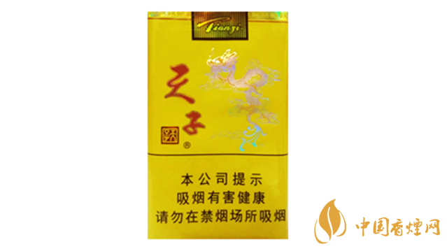 天子軟黃怎么樣?天子軟黃好抽嗎？